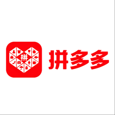  沐川拼多多云仓一件代发，拼多多电子面单快递仓储代发