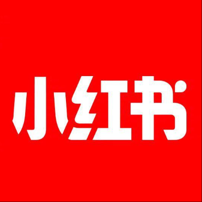  沐川小红书云仓一件代发，小红书电子面单快递仓储代发