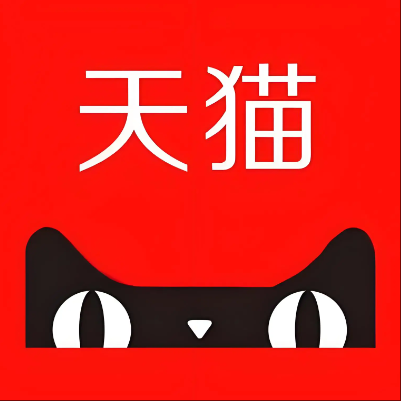 沐川天猫云仓一件代发，天猫电子面单快递仓储代发
