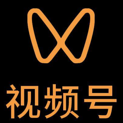 沐川微信视频号多云仓一件代发，微信视频号电子面单快递仓储代发