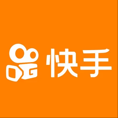  沐川快手云仓一件代发，快手电子面单快递仓储代发